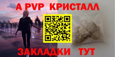 бутик Среднеуральск