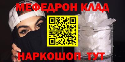бутик Среднеуральск