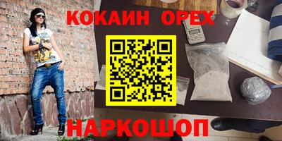 бутик Среднеуральск