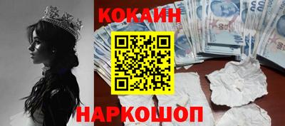 бутик Среднеуральск