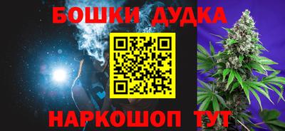 бутик Среднеуральск