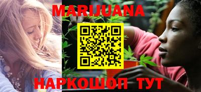 стафф Ставрополь