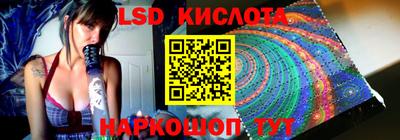 бутик Среднеуральск