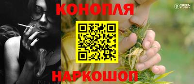 бутик Среднеуральск