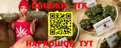 бутик Среднеуральск