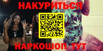бутик Среднеуральск