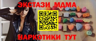бутик Среднеуральск