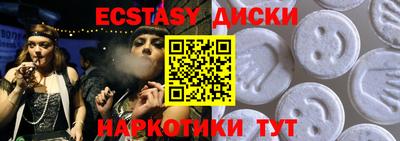 бутик Среднеуральск