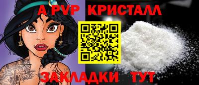 бутик Среднеуральск