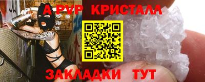 бутик Среднеуральск