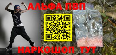 бутик Среднеуральск