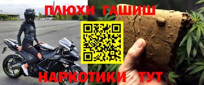 бутик Среднеуральск