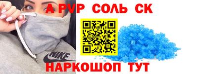 бутик Среднеуральск